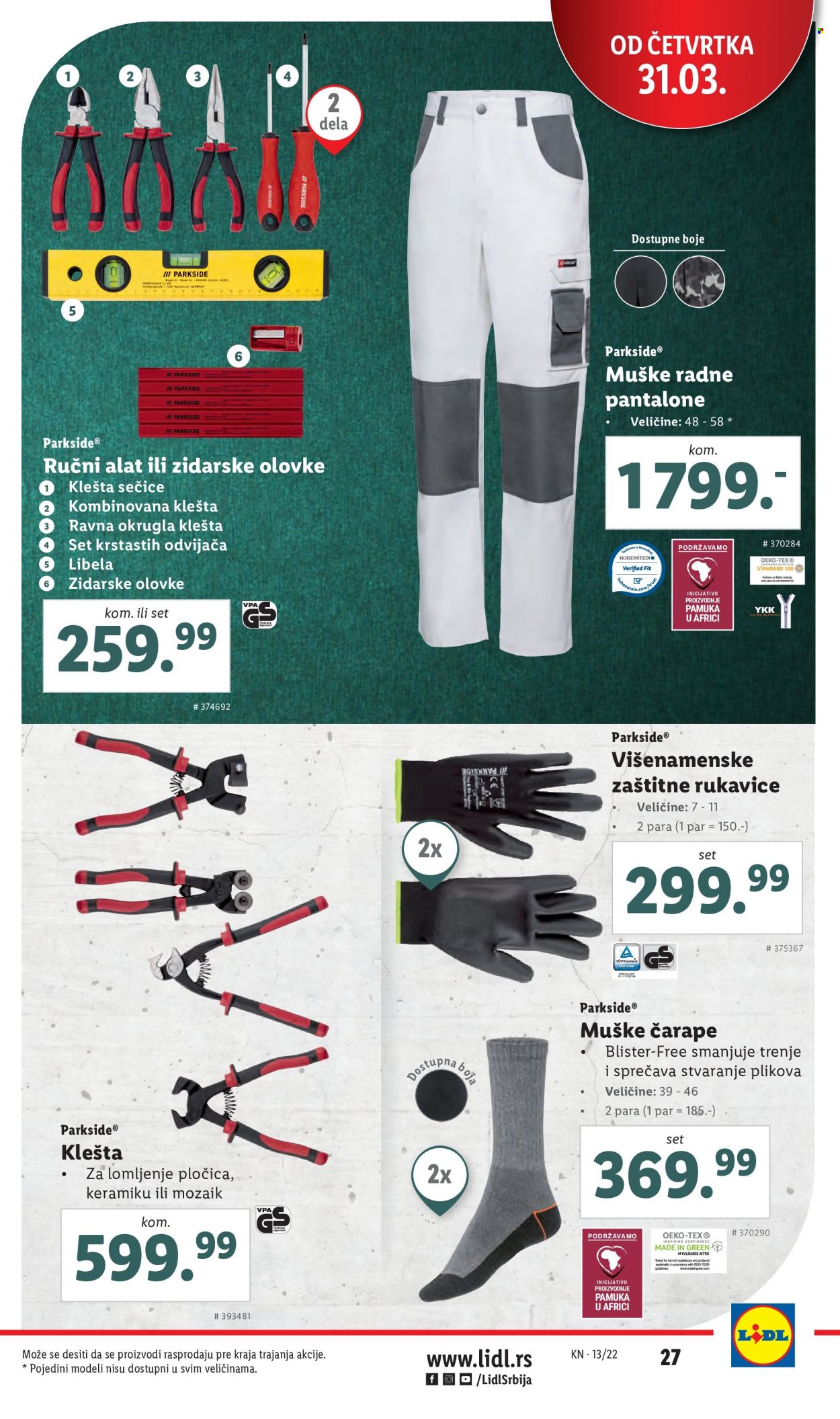 Lidl katalog - 31.03.2022 - 06.04.2022. Stranica 27
