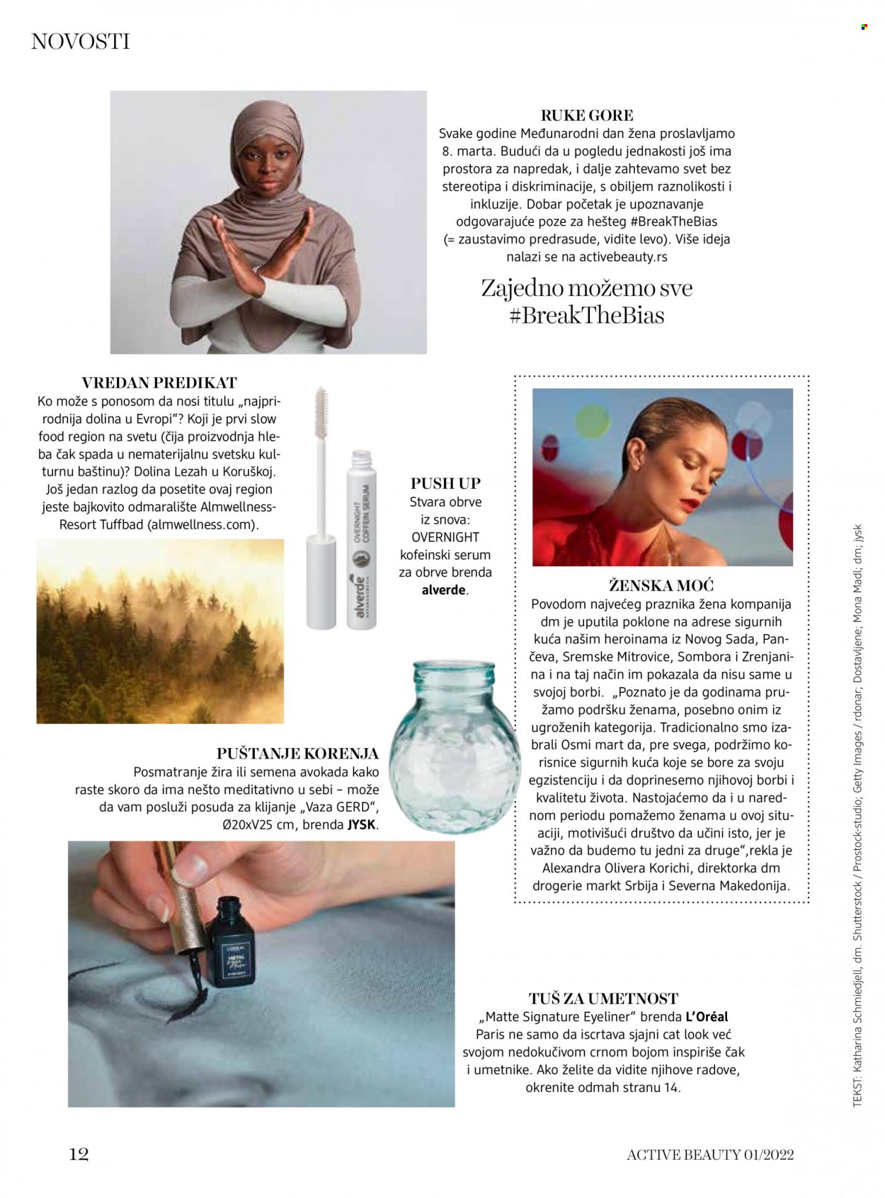 dm drogerie katalog. Stranica 12