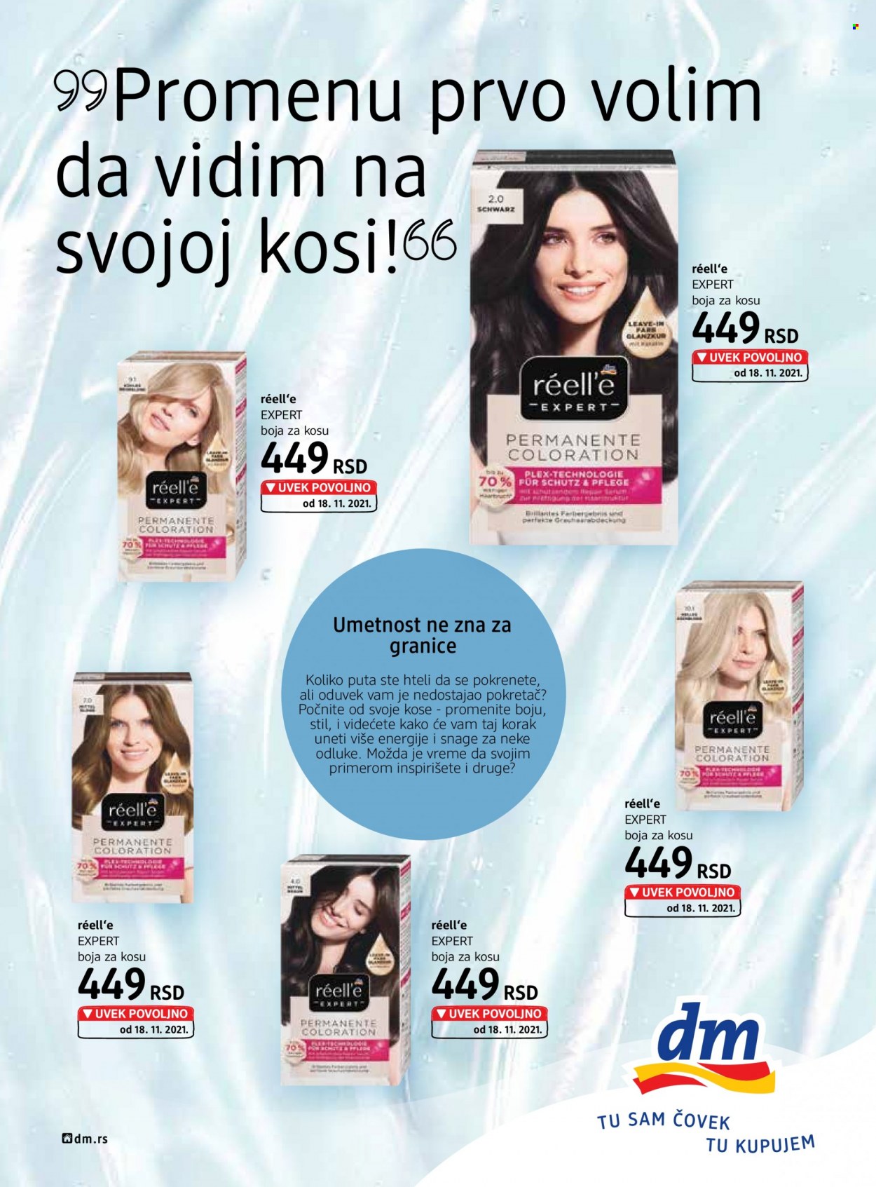 dm drogerie katalog. Stranica 55