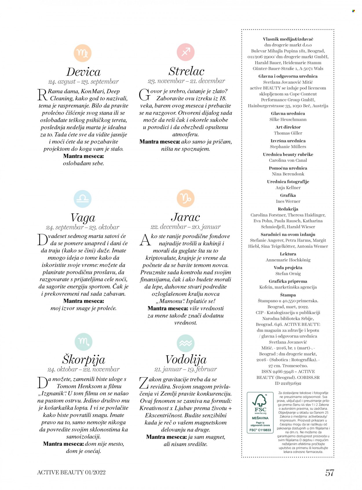 dm drogerie katalog. Stranica 57