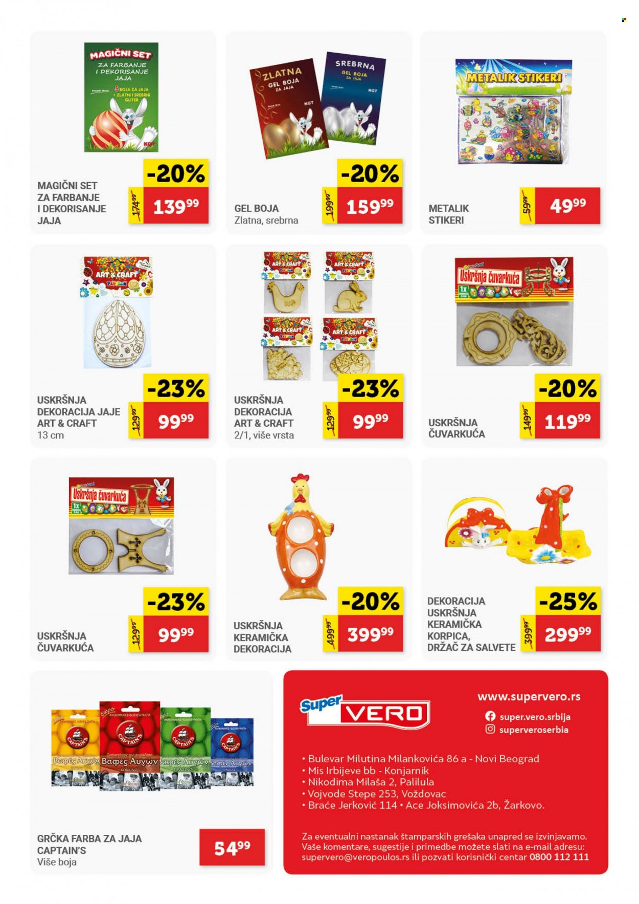 SuperVERO katalog - 25.03.2022 - 23.04.2022. Stranica 7