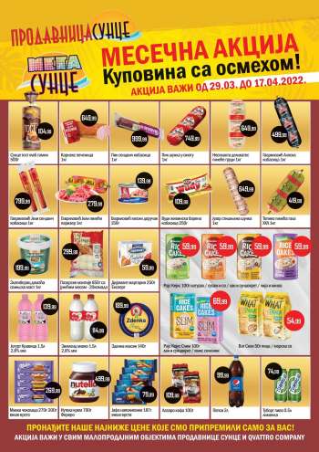 Prodavnica Sunce katalog - 29.03.2022 - 17.04.2022.