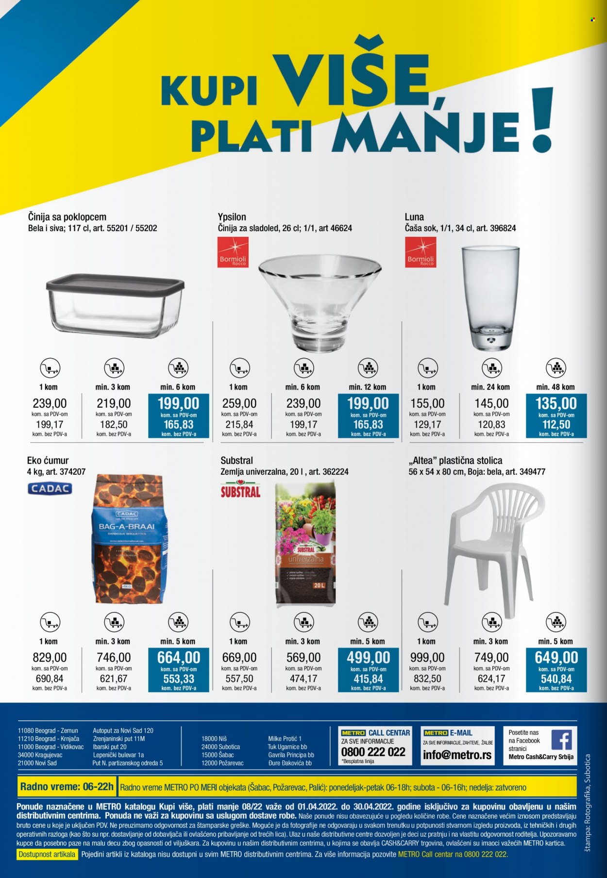 Metro katalog - 01.04.2022 - 30.04.2022. Stranica 32