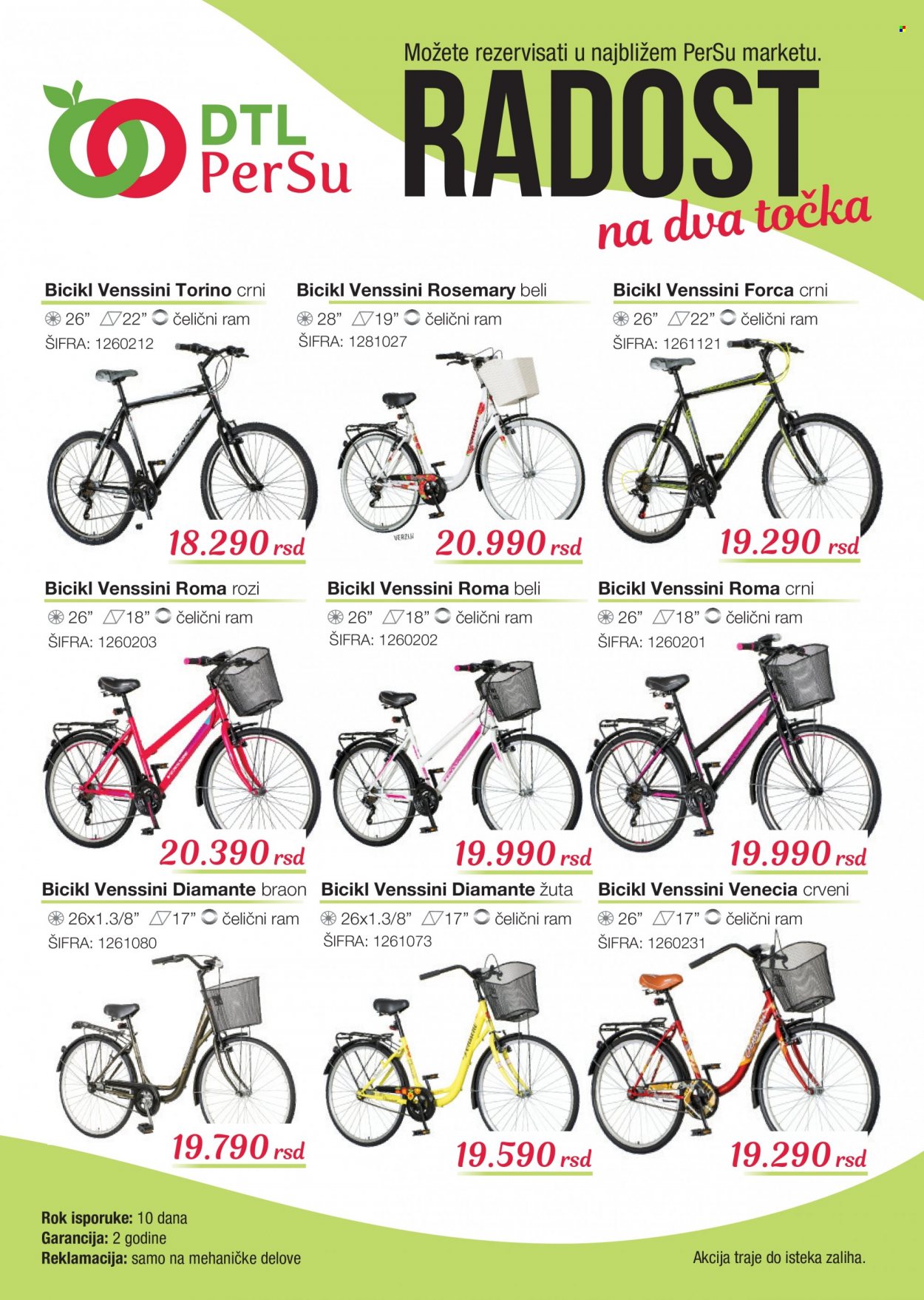 PerSu katalog. Stranica 2
