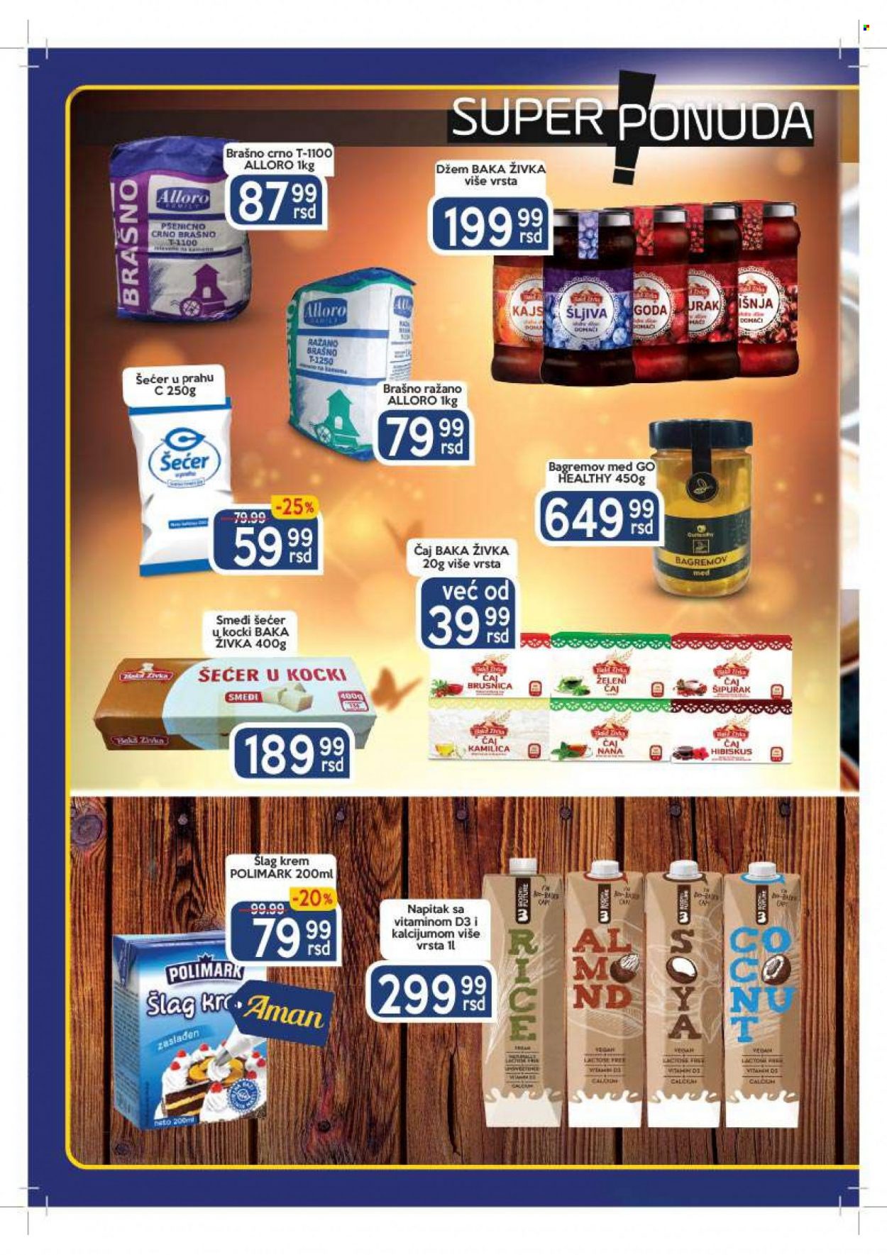 Aman katalog - 28.03.2022 - 10.04.2022. Stranica 12