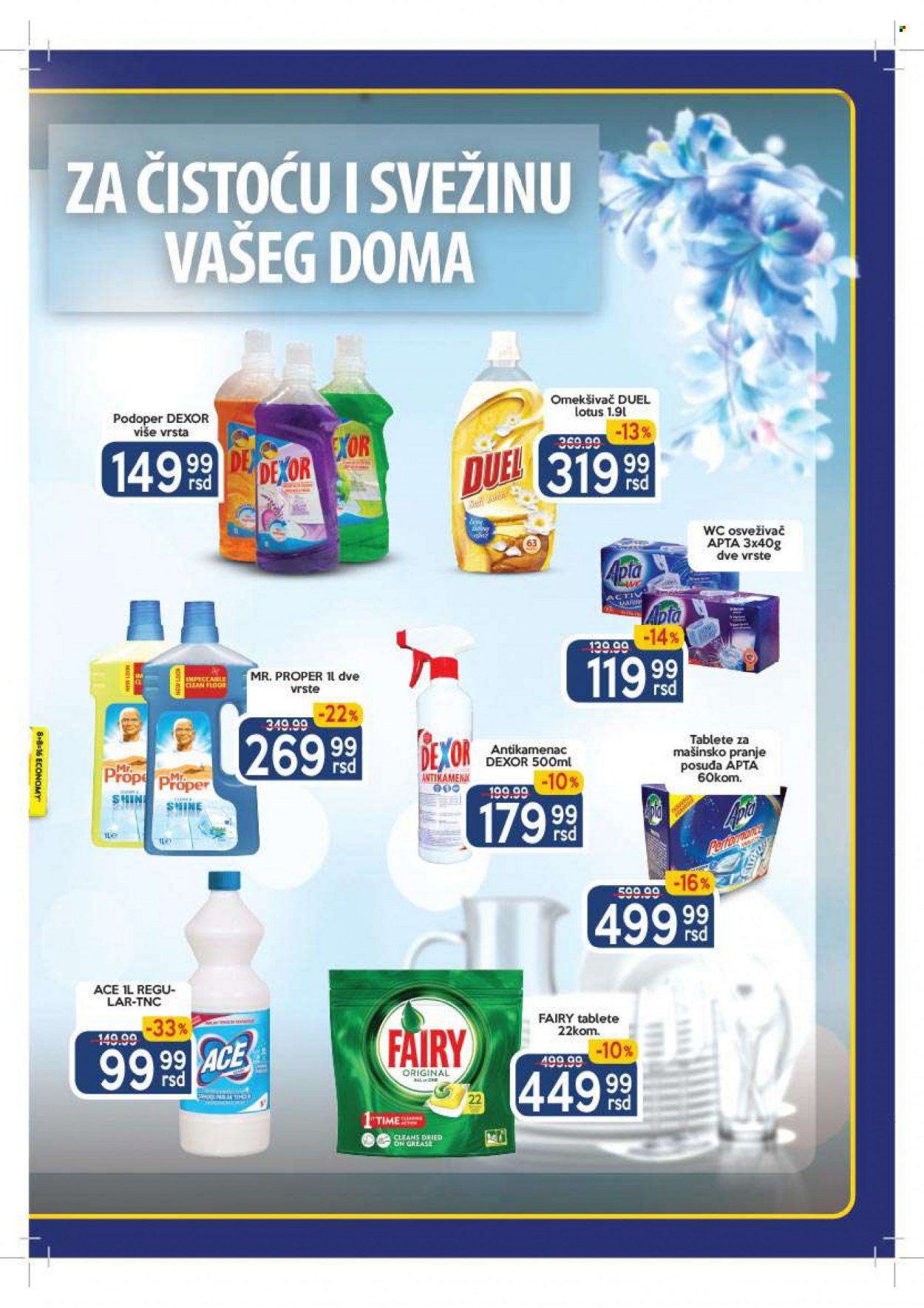 Aman katalog - 28.03.2022 - 10.04.2022. Stranica 21