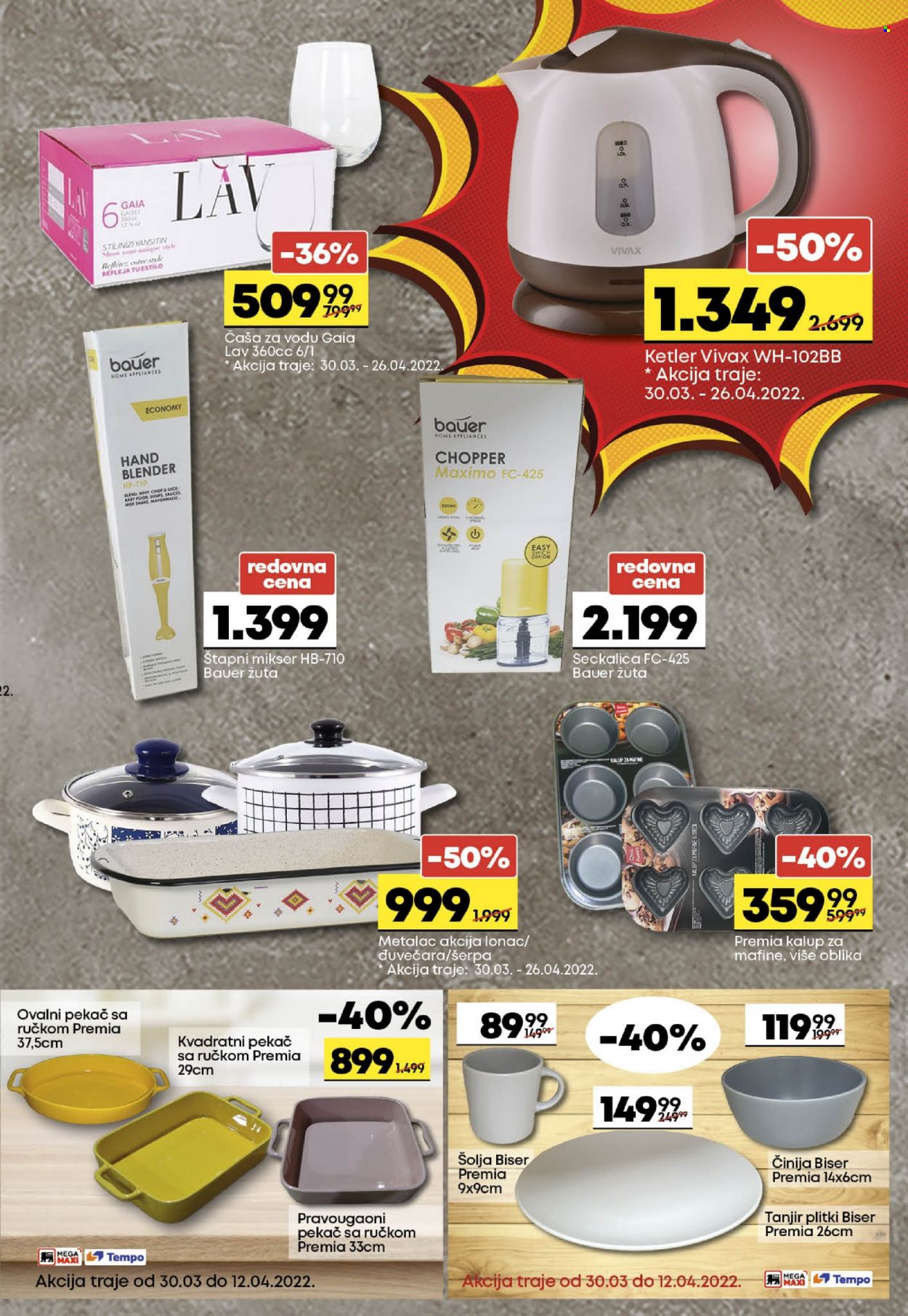 Mega Maxi katalog - 30.03.2022 - 12.04.2022. Stranica 21