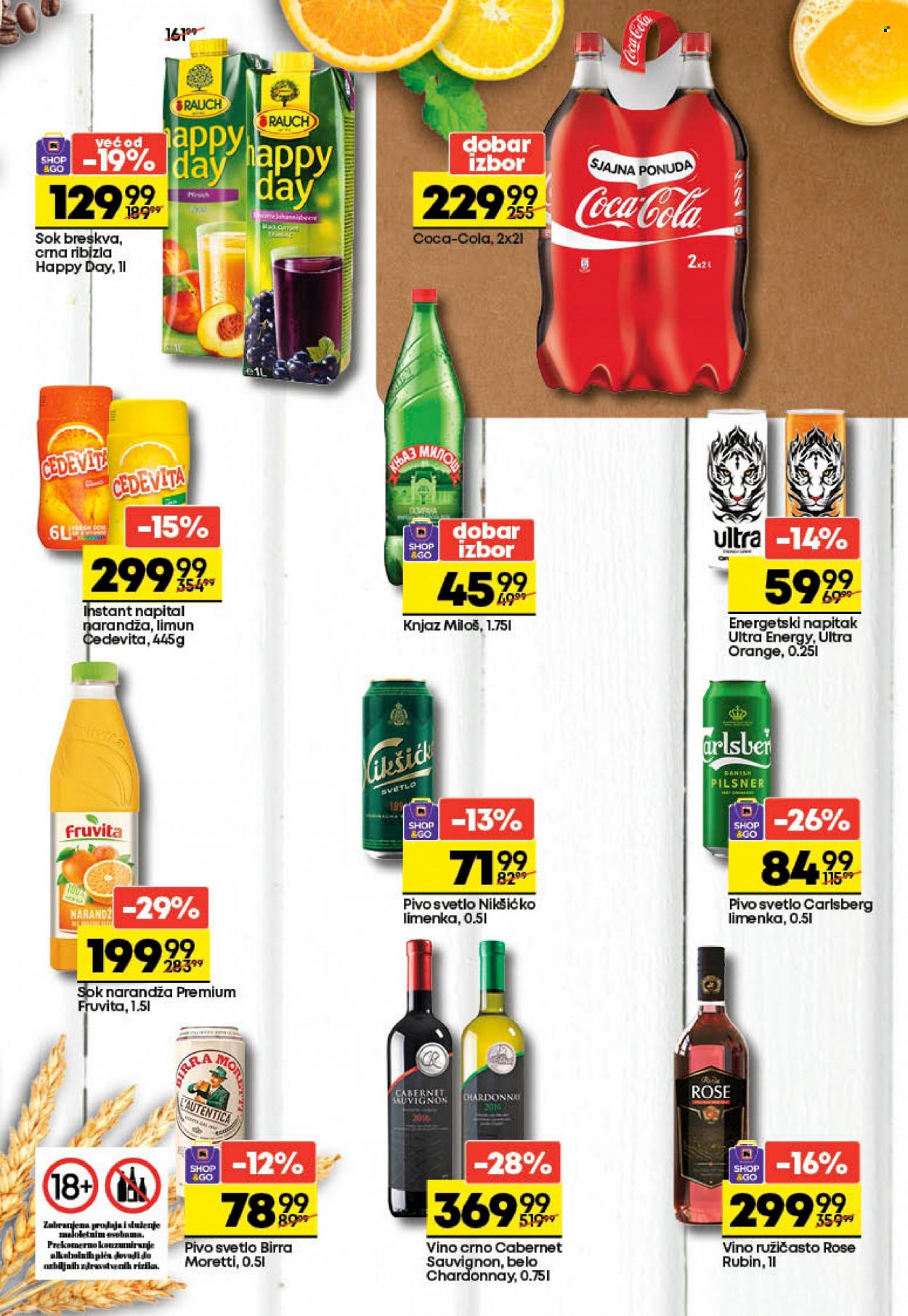 Maxi katalog - 30.03.2022 - 12.04.2022. Stranica 17