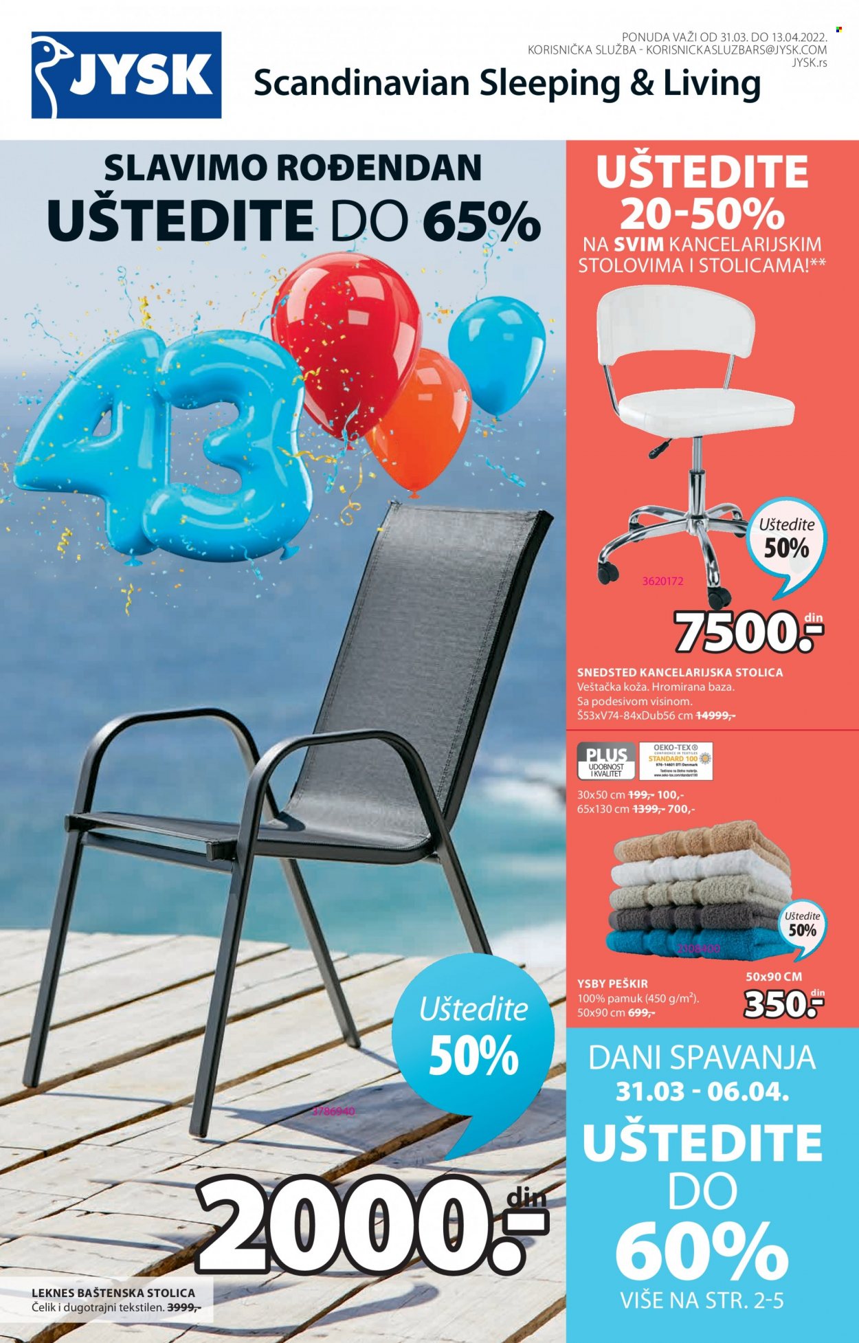 JYSK katalog - 31.03.2022 - 13.04.2022. Stranica 1