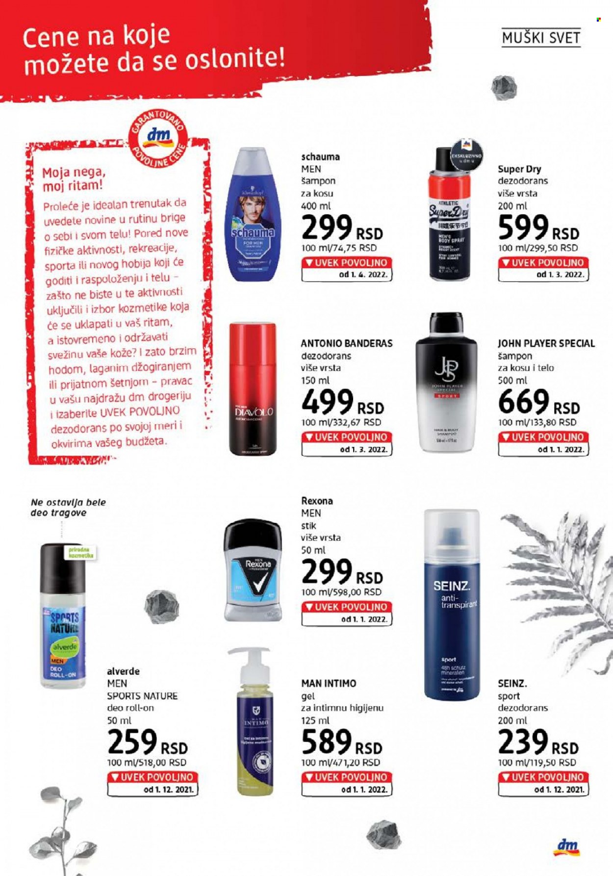 dm drogerie katalog - 01.04.2022 - 30.04.2022. Stranica 21