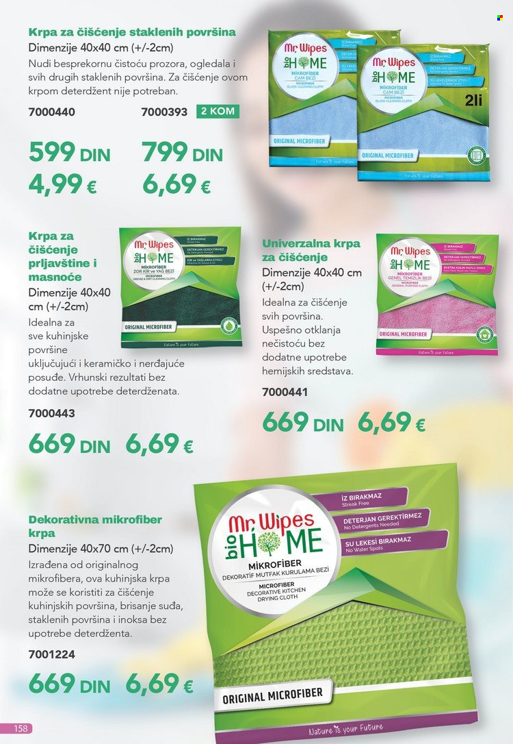 Farmasi katalog - 01.04.2022 - 30.04.2022. Stranica 158
