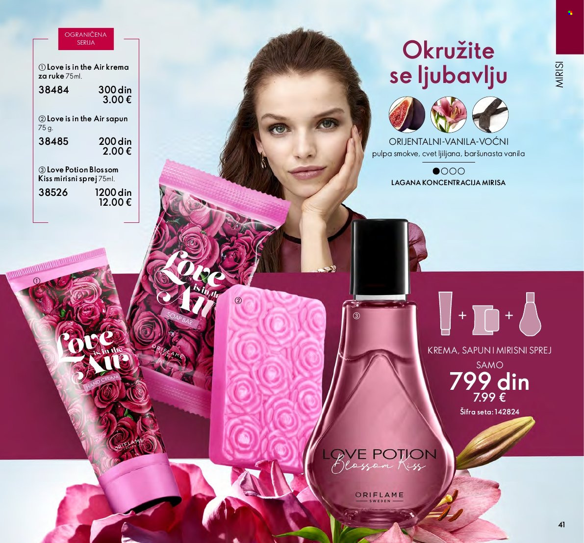 Oriflame katalog - 01.04.2022 - 30.04.2022. Stranica 43