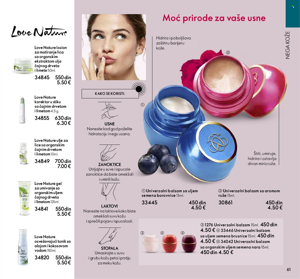 Oriflame katalog - 01.04.2022 - 30.04.2022. Stranica 63