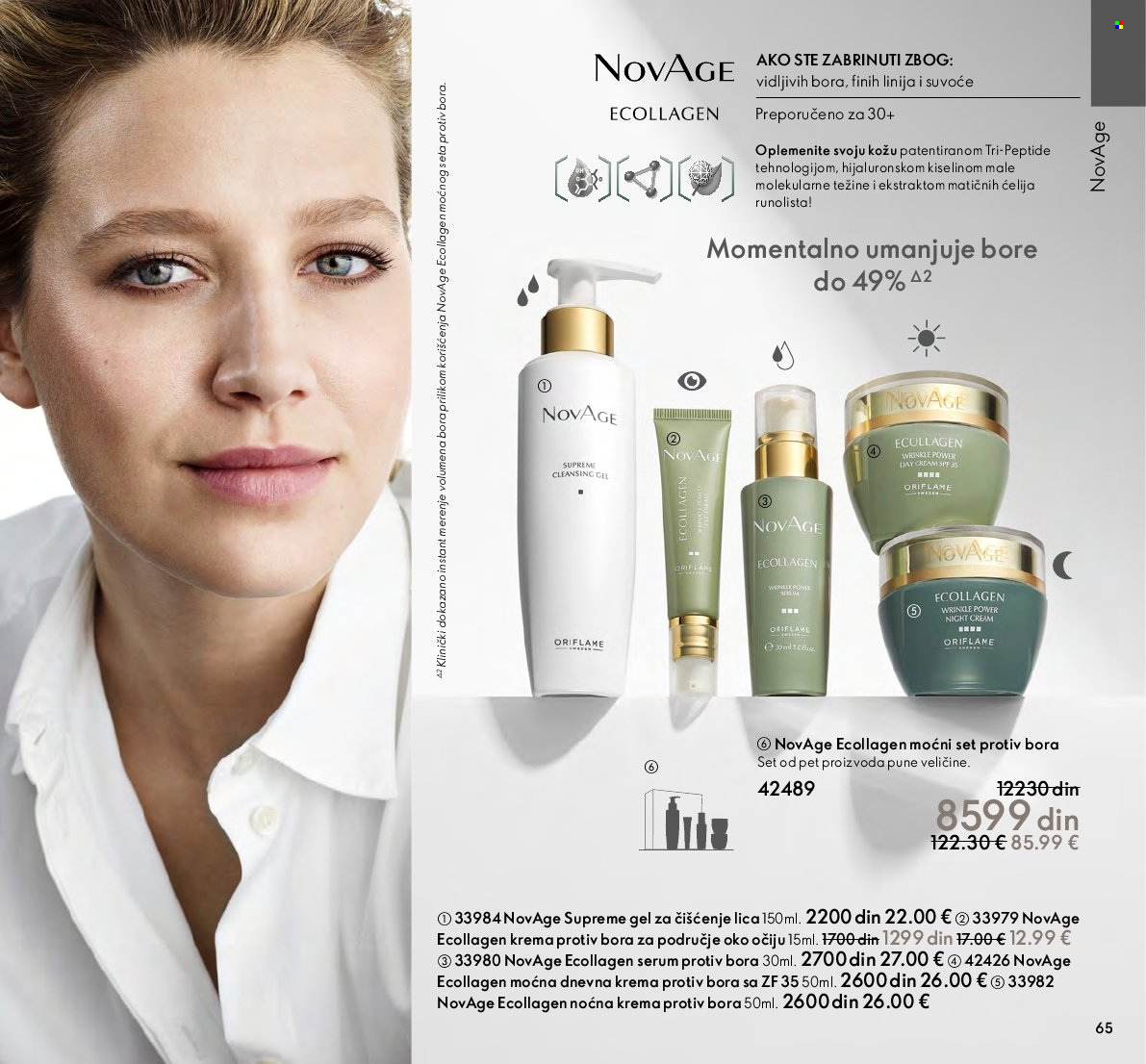 Oriflame katalog - 01.04.2022 - 30.04.2022. Stranica 67