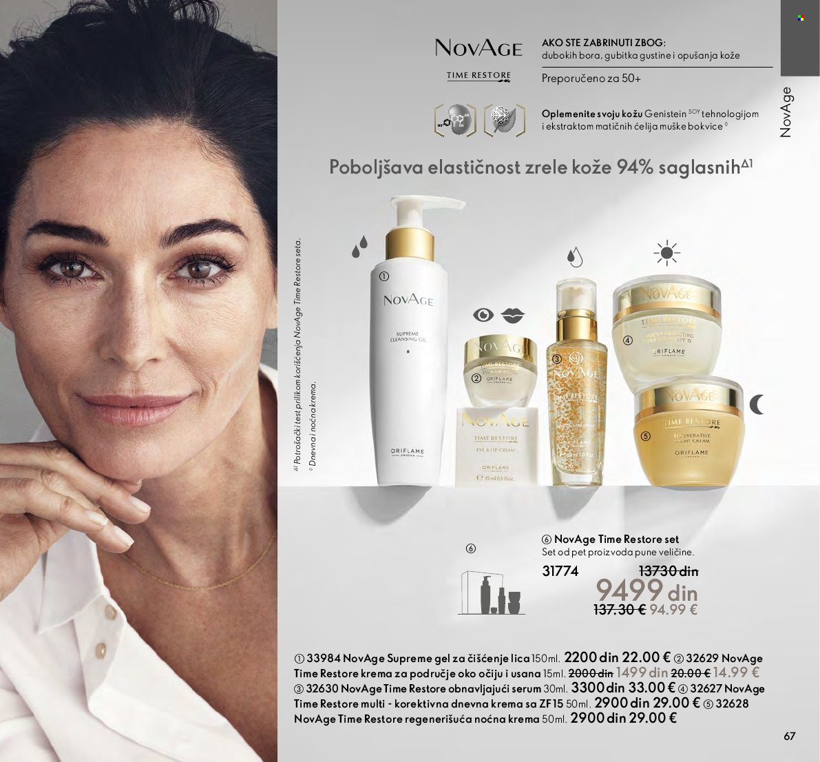 Oriflame katalog - 01.04.2022 - 30.04.2022. Stranica 69