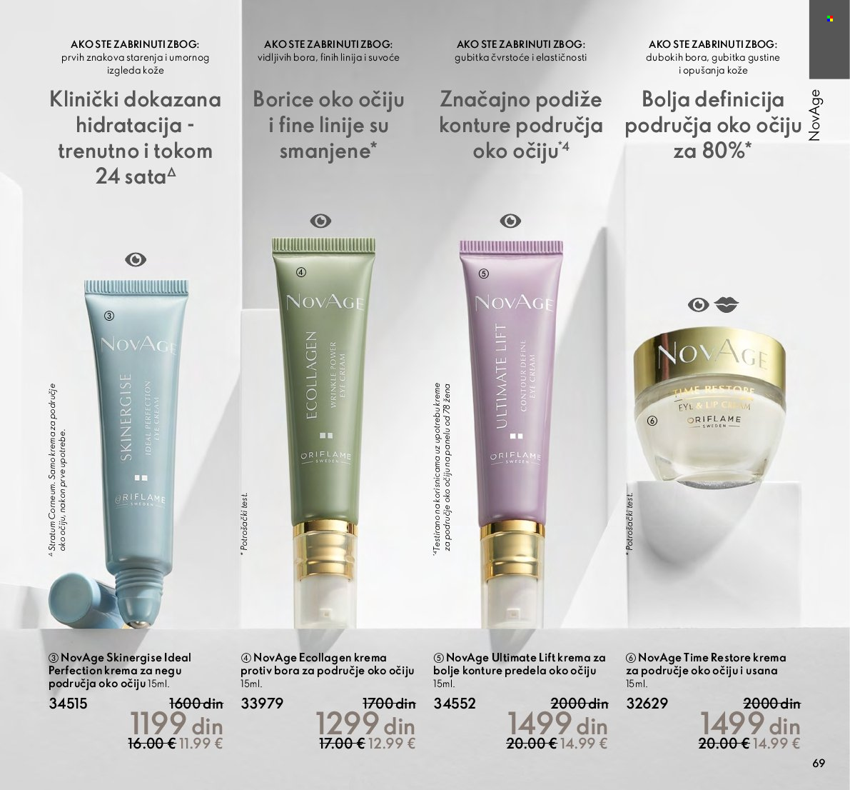 Oriflame katalog - 01.04.2022 - 30.04.2022. Stranica 71