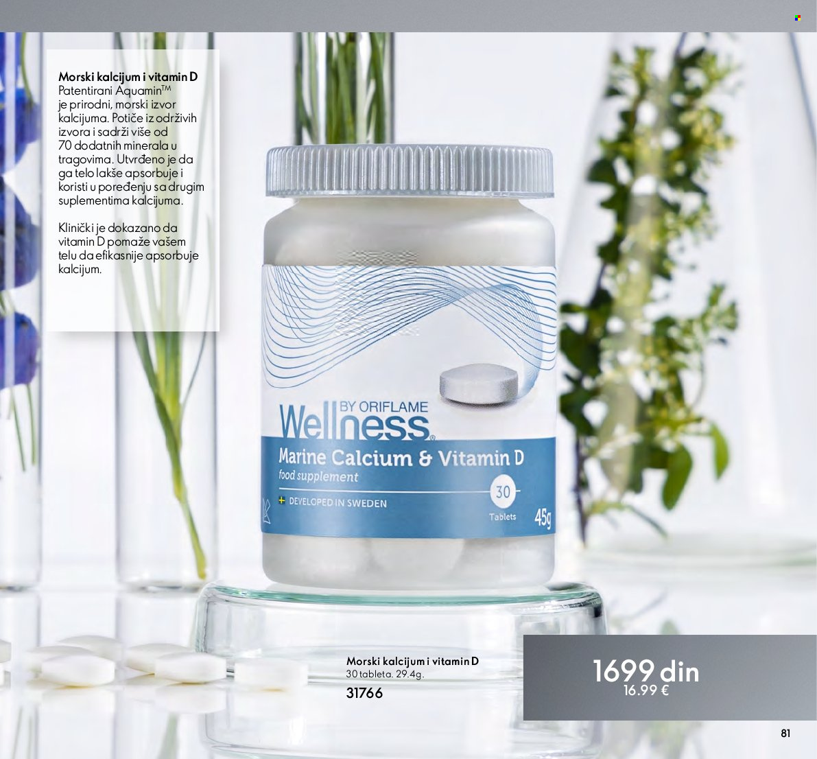 Oriflame katalog - 01.04.2022 - 30.04.2022. Stranica 83