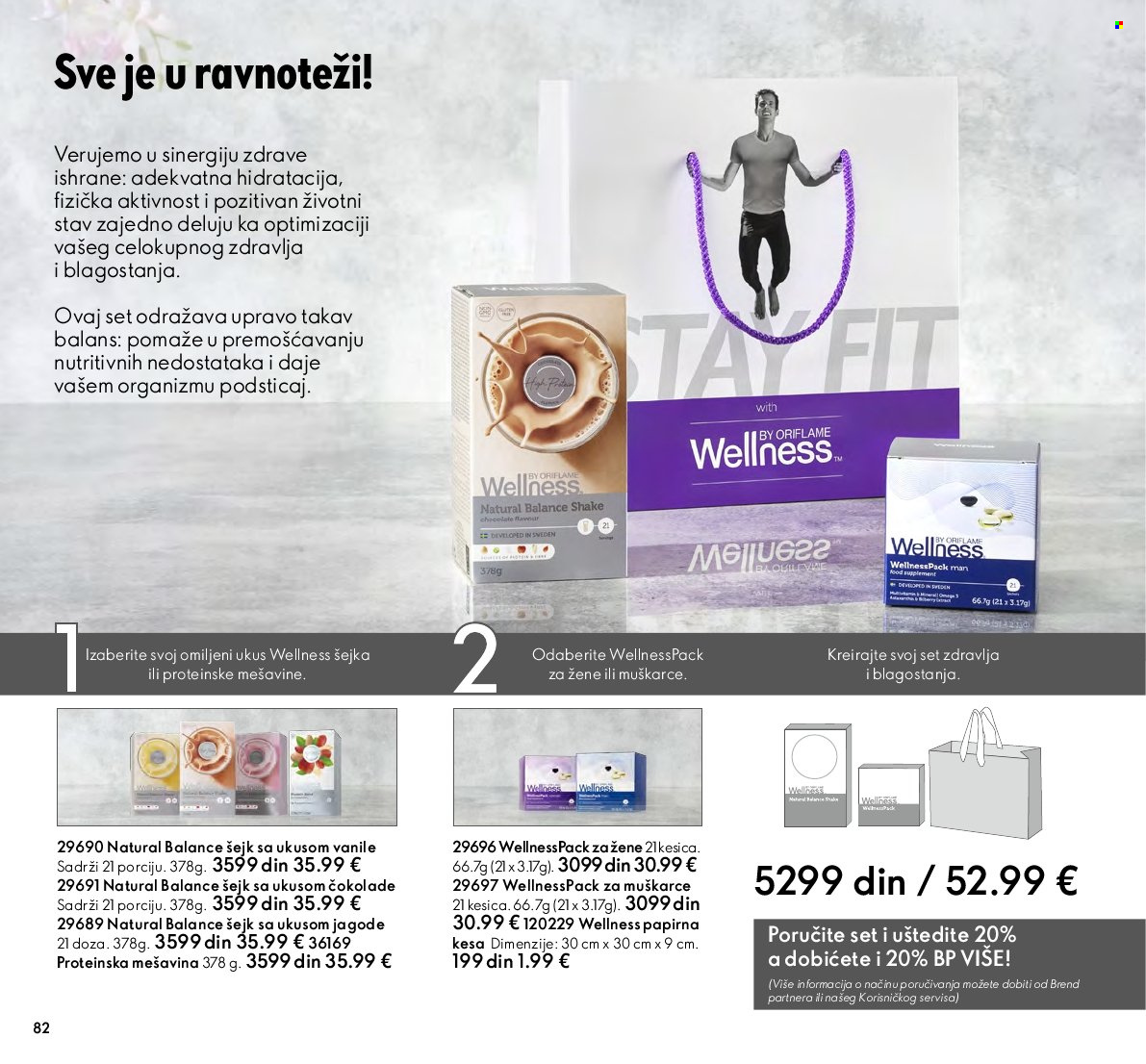 Oriflame katalog - 01.04.2022 - 30.04.2022. Stranica 84