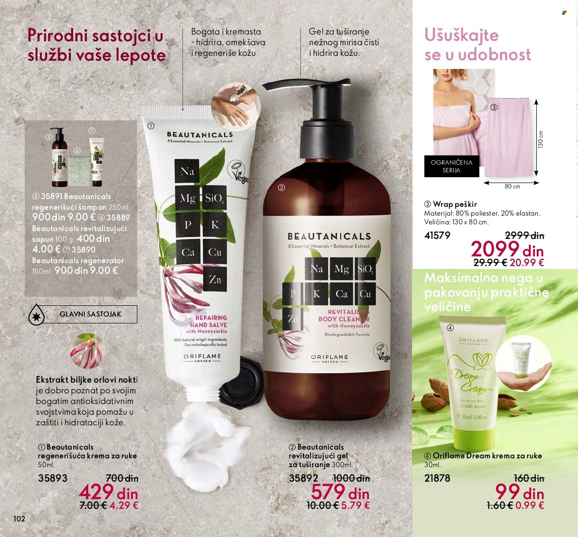 Oriflame katalog - 01.04.2022 - 30.04.2022. Stranica 104