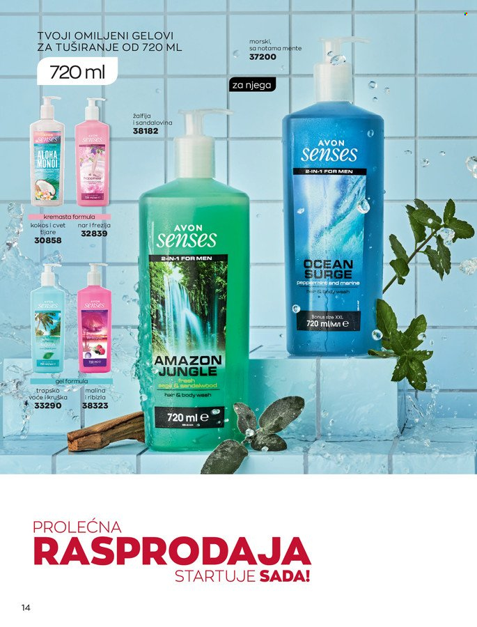 Avon katalog - 01.04.2022 - 30.04.2022. Stranica 14