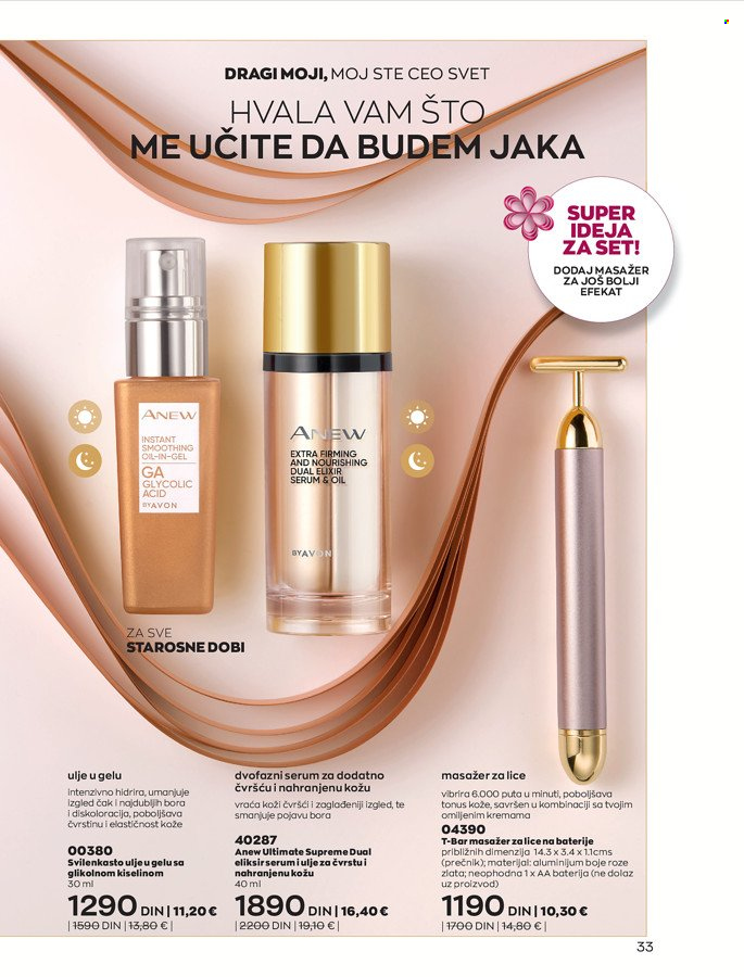 Avon katalog - 01.04.2022 - 30.04.2022. Stranica 33