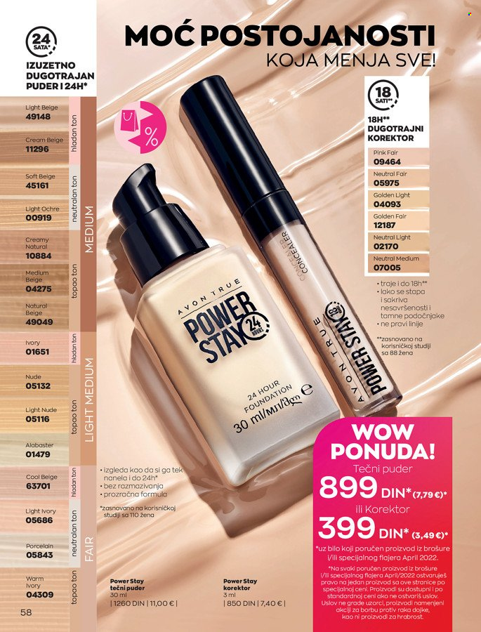 Avon katalog - 01.04.2022 - 30.04.2022. Stranica 58