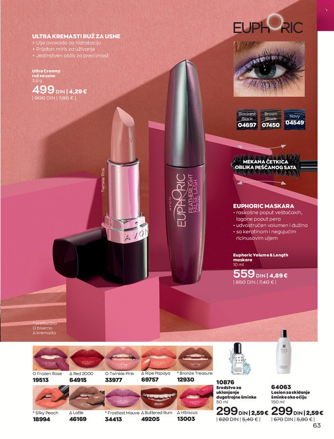 Avon katalog - 01.04.2022 - 30.04.2022. Stranica 63