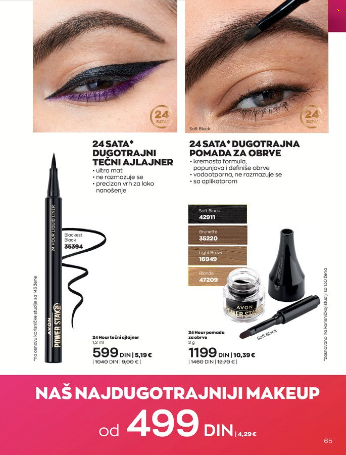 Avon katalog - 01.04.2022 - 30.04.2022. Stranica 65
