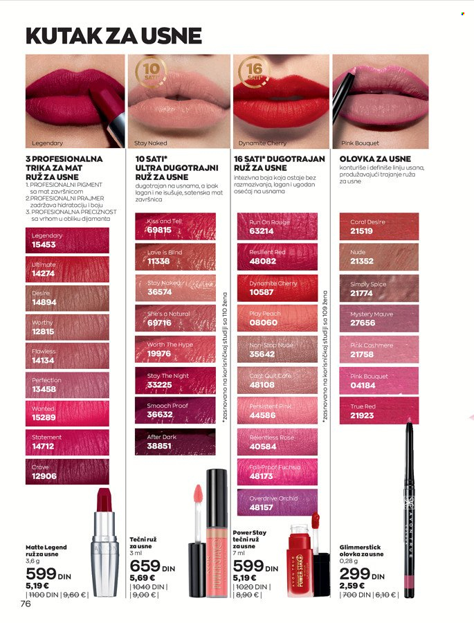 Avon katalog - 01.04.2022 - 30.04.2022. Stranica 76
