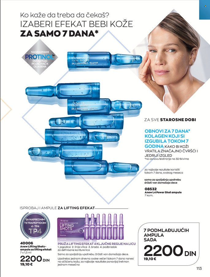 Avon katalog - 01.04.2022 - 30.04.2022. Stranica 113