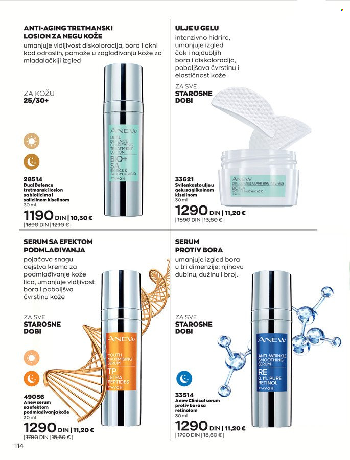 Avon katalog - 01.04.2022 - 30.04.2022. Stranica 114