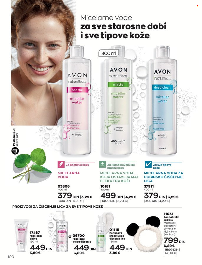 Avon katalog - 01.04.2022 - 30.04.2022. Stranica 120