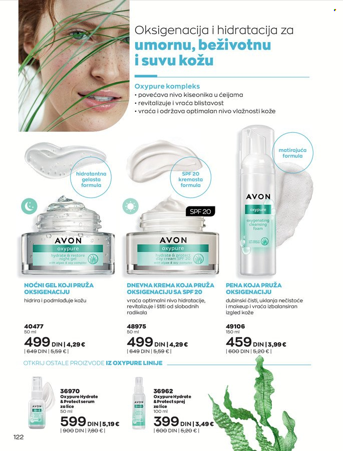 Avon katalog - 01.04.2022 - 30.04.2022. Stranica 122