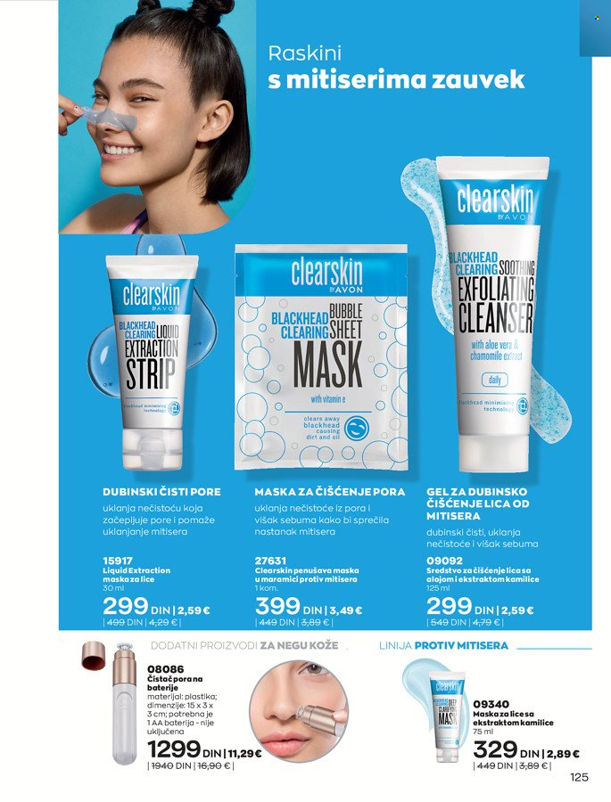 Avon katalog - 01.04.2022 - 30.04.2022. Stranica 125