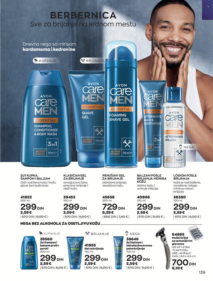 Avon katalog - 01.04.2022 - 30.04.2022. Stranica 139
