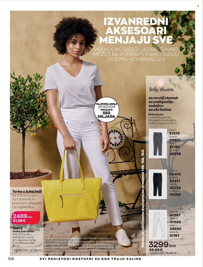 Avon katalog - 01.04.2022 - 30.04.2022. Stranica 156