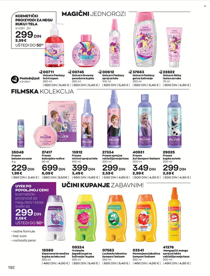 Avon katalog - 01.04.2022 - 30.04.2022. Stranica 192