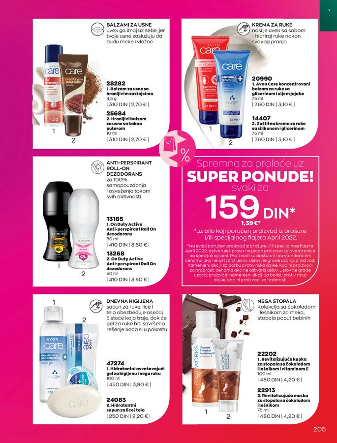 Avon katalog - 01.04.2022 - 30.04.2022. Stranica 205