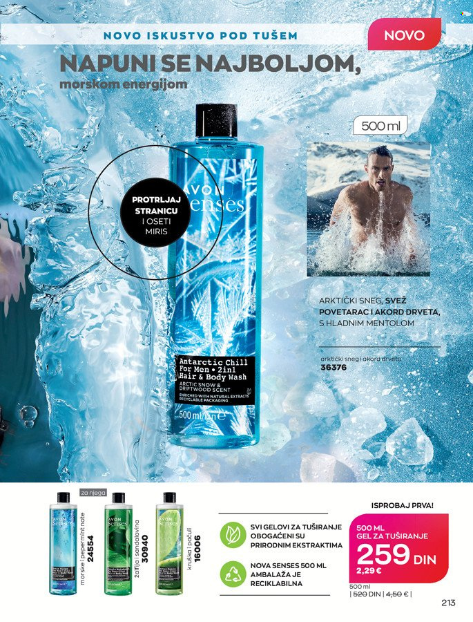 Avon katalog - 01.04.2022 - 30.04.2022. Stranica 213