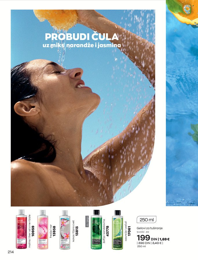 Avon katalog - 01.04.2022 - 30.04.2022. Stranica 214