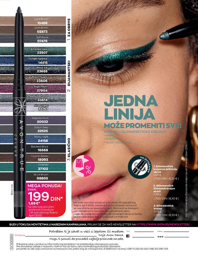 Avon katalog - 01.04.2022 - 30.04.2022. Stranica 221