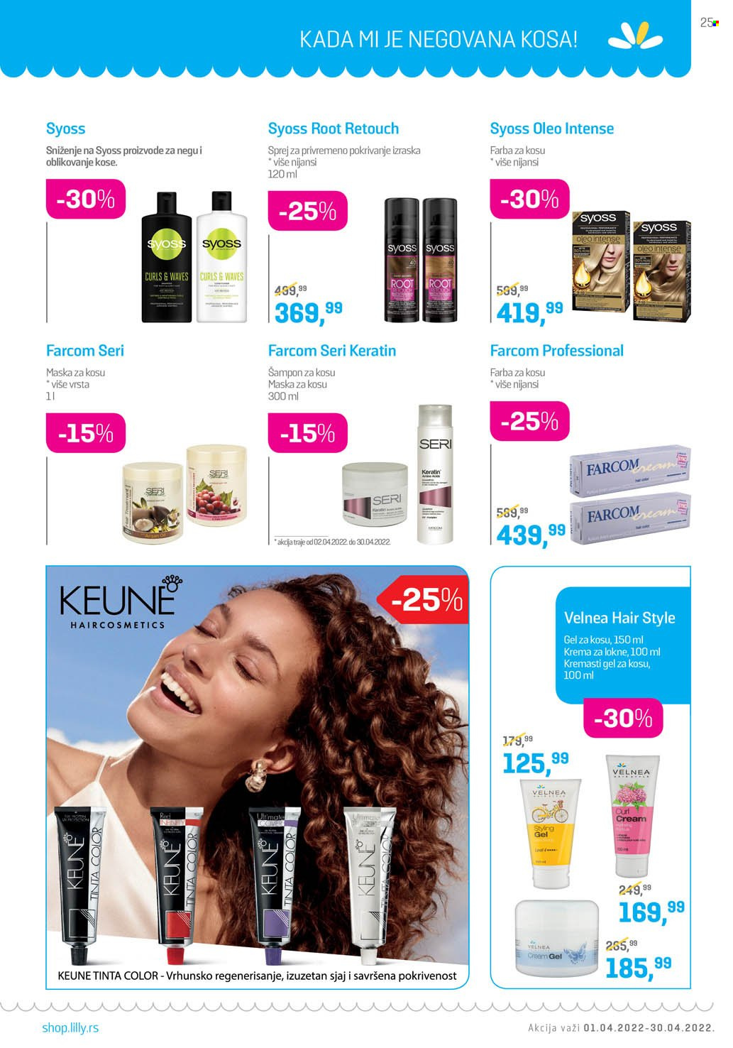 Lilly Drogerie katalog - 01.04.2022 - 30.04.2022. Stranica 25