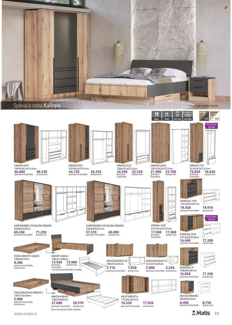 Matis katalog - 01.04.2022 - 30.04.2022. Stranica 39