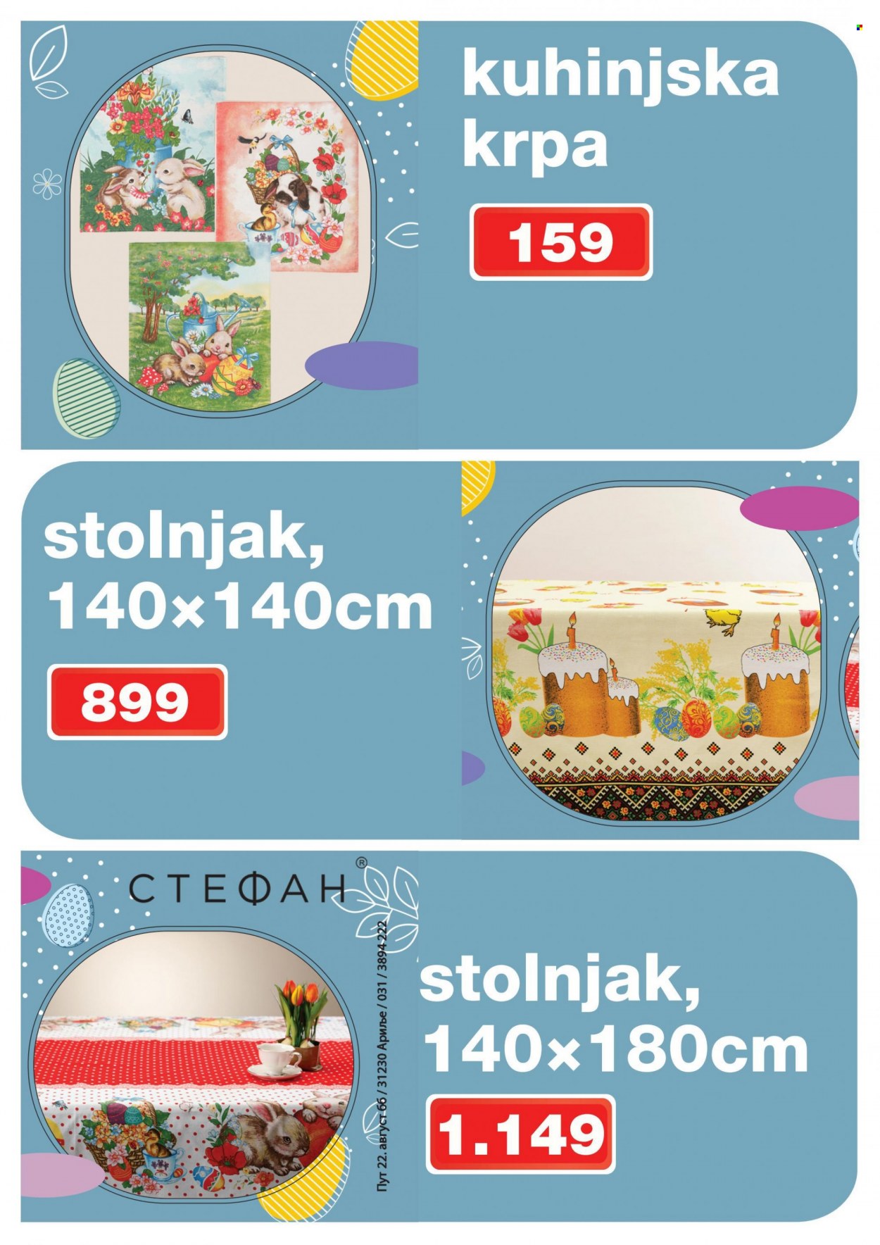 Metalac Market katalog - 01.04.2022 - 30.04.2022. Stranica 8
