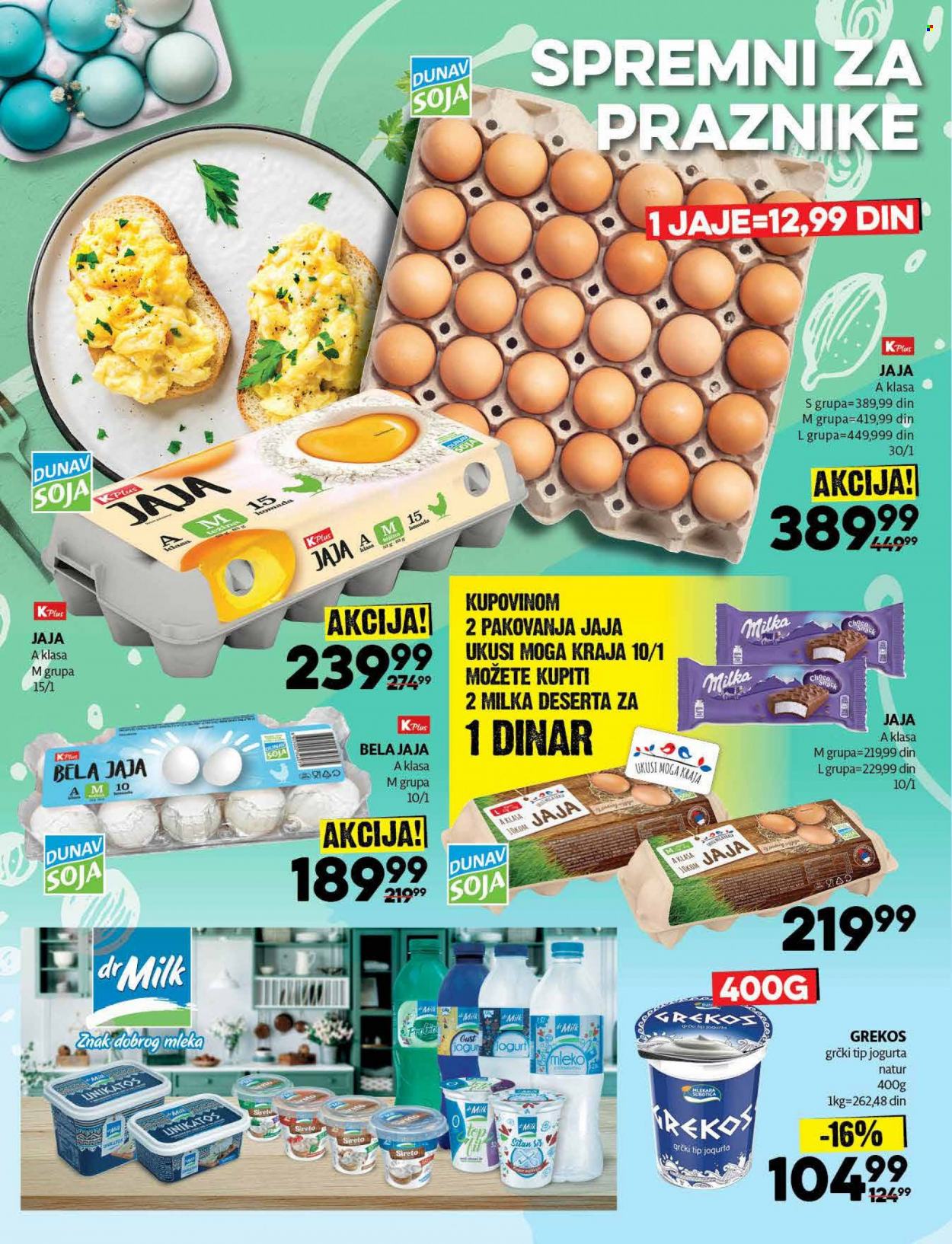 Idea katalog - 04.04.2022 - 17.04.2022. Stranica 20
