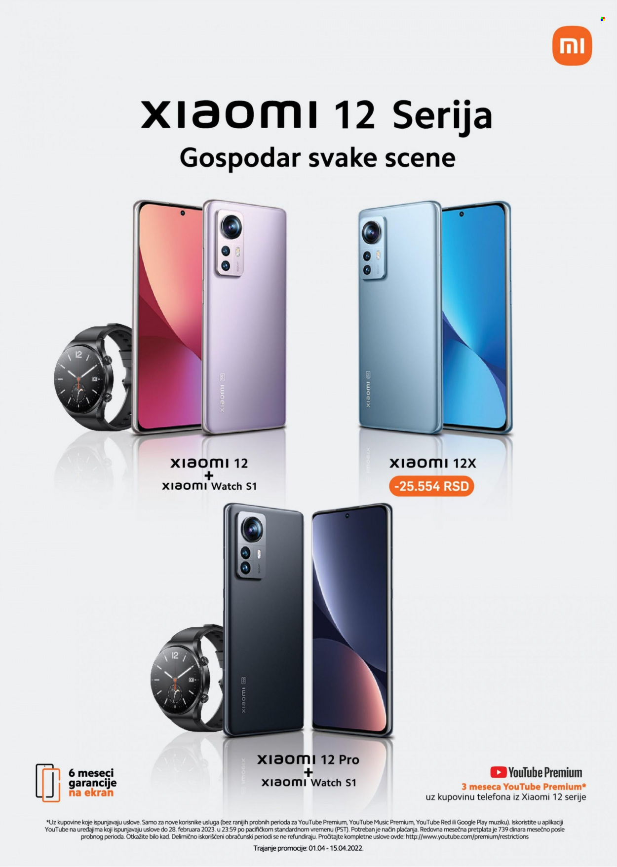 Tehnomanija katalog - 01.04.2022 - 30.04.2022. Stranica 2
