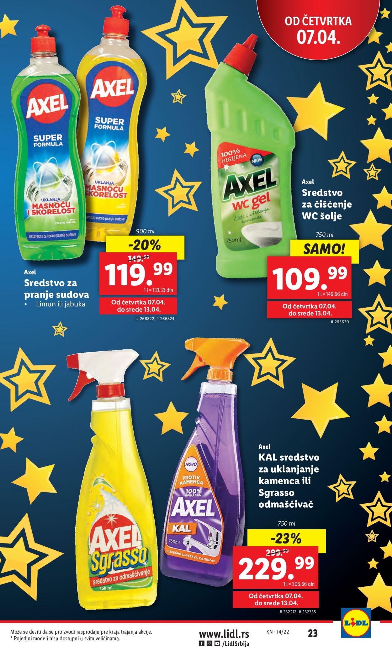 Lidl katalog - 07.04.2022 - 13.04.2022. Stranica 23