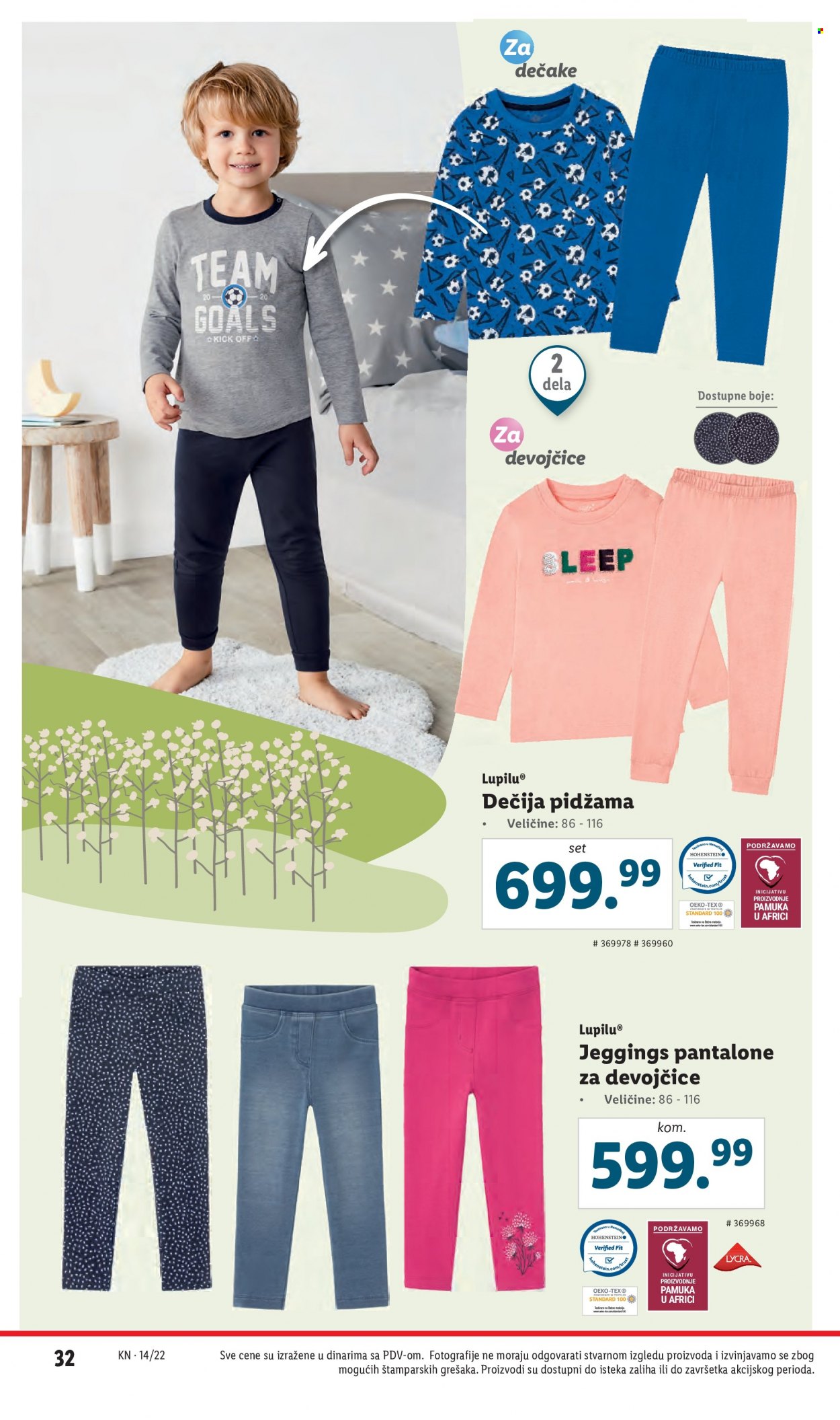 Lidl katalog - 07.04.2022 - 13.04.2022. Stranica 32