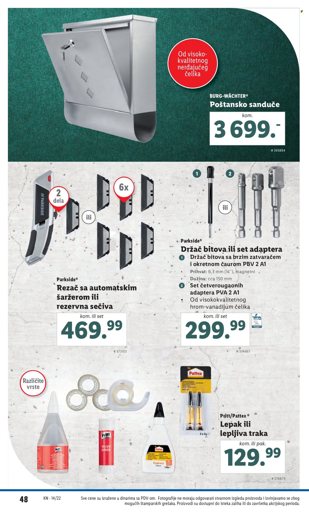 Lidl katalog - 07.04.2022 - 13.04.2022. Stranica 48