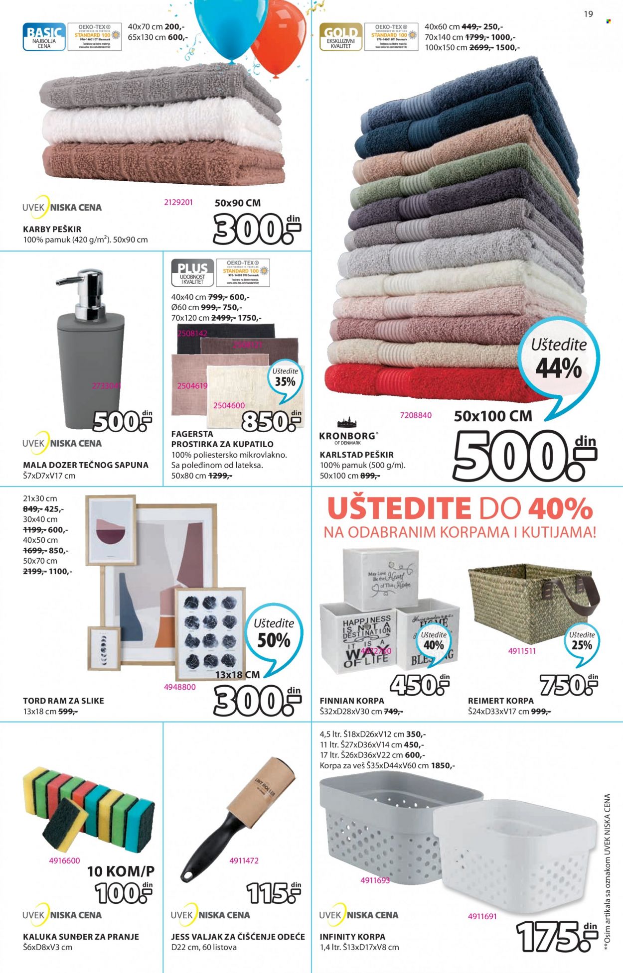 JYSK katalog - 07.04.2022 - 20.04.2022. Stranica 19